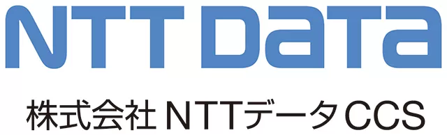 NTTデータCCS
